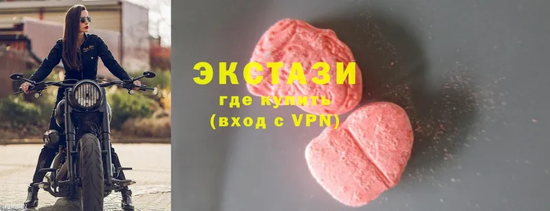 где можно купить   Шахты  kraken как войти  сайты даркнета телеграм  Ecstasy Punisher 